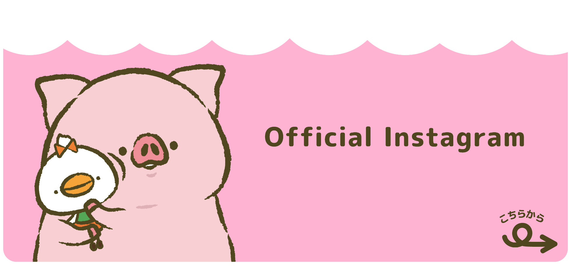 トン野さんの公式Instagramアカウントを紹介するための画像